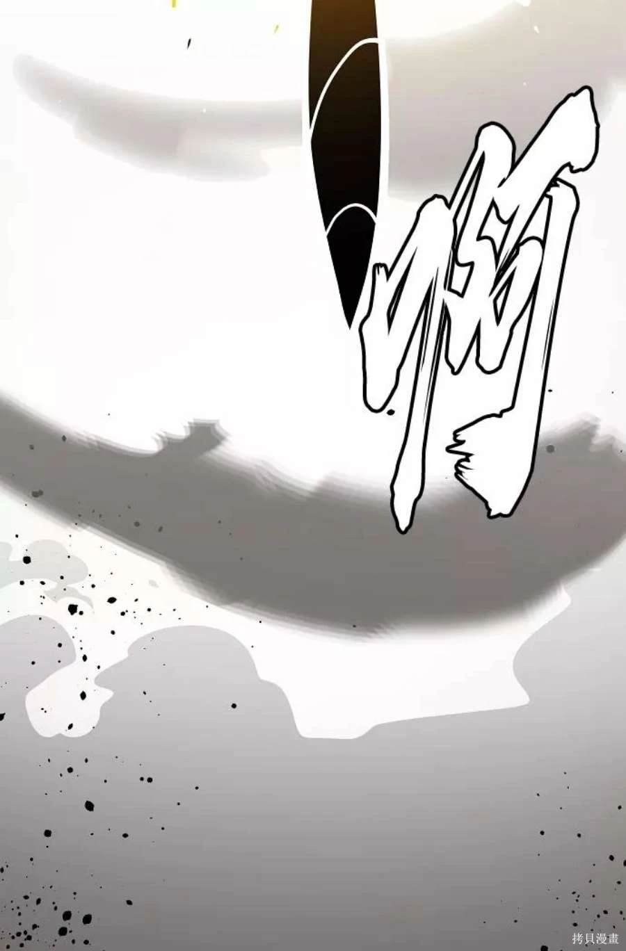 第135话