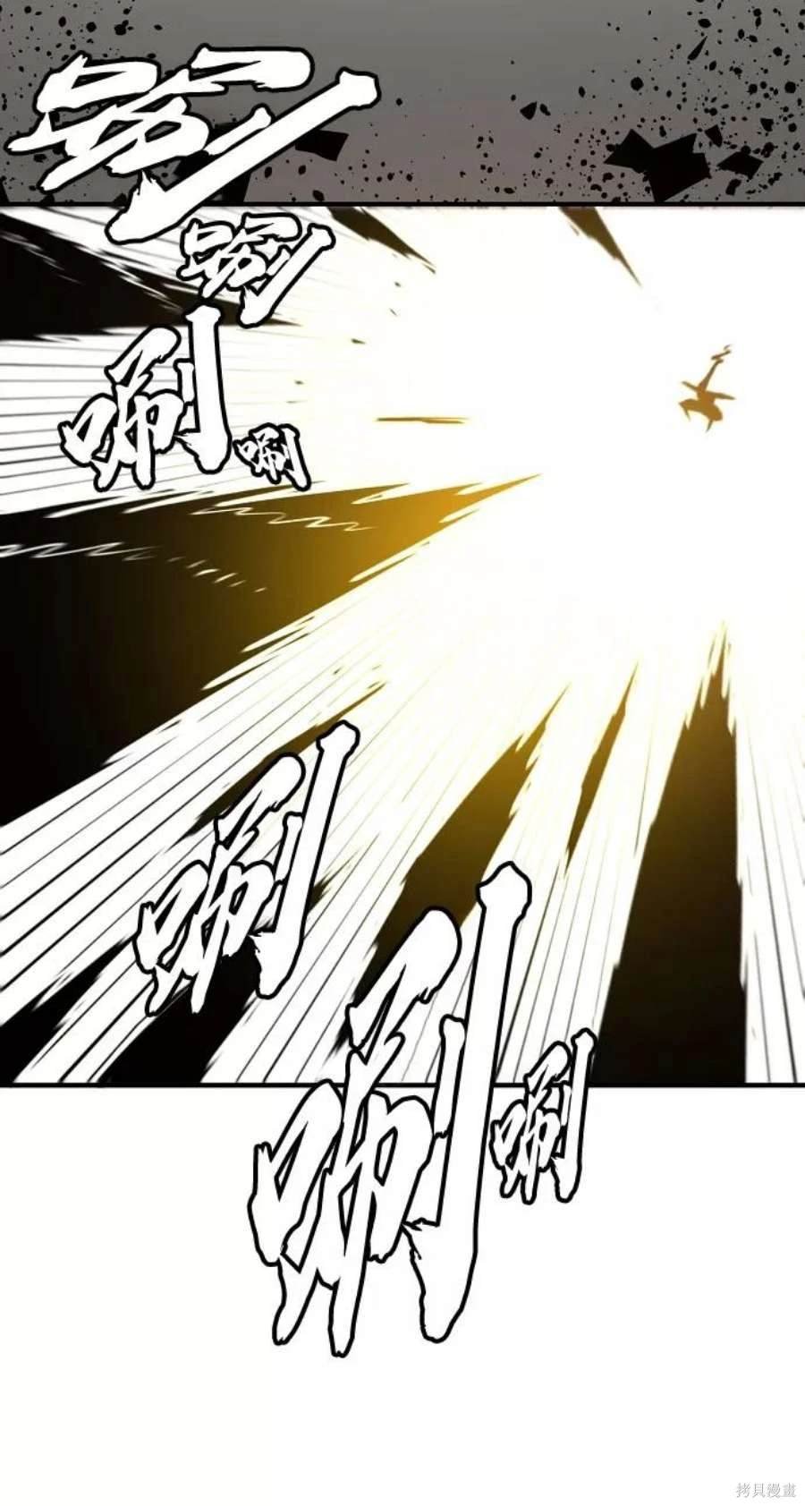 第135话