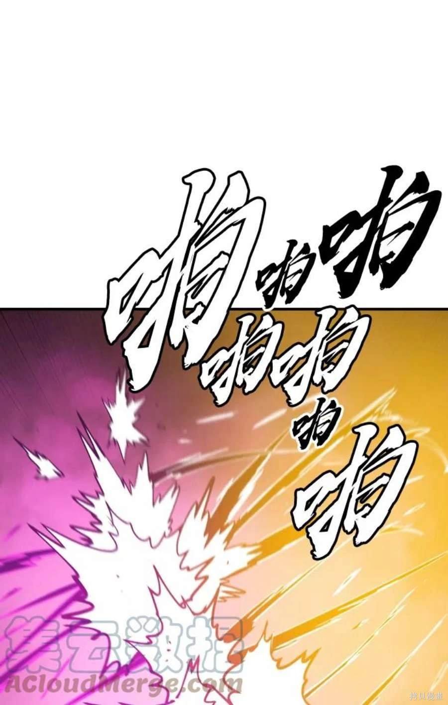 第135话