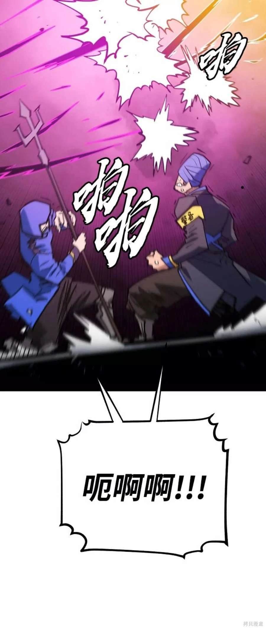 第135话