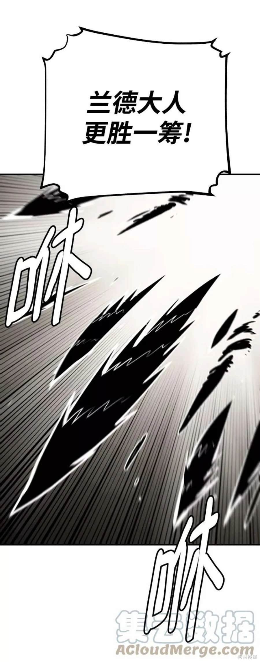 第135话