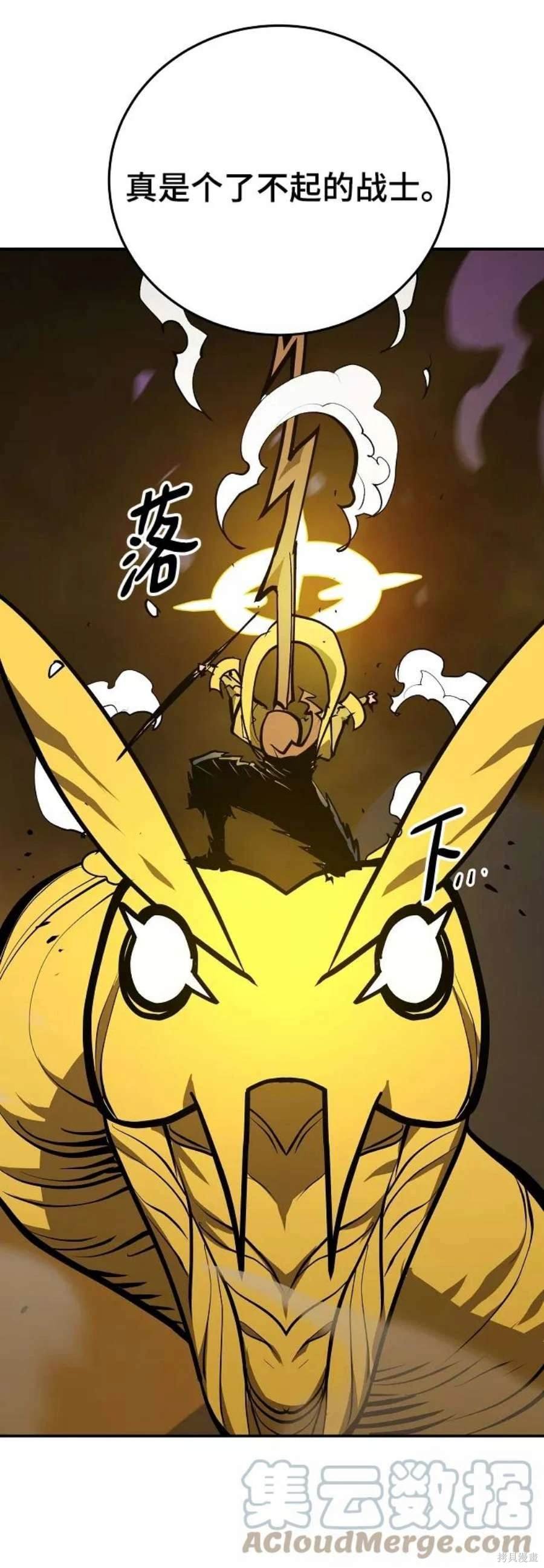 第135话