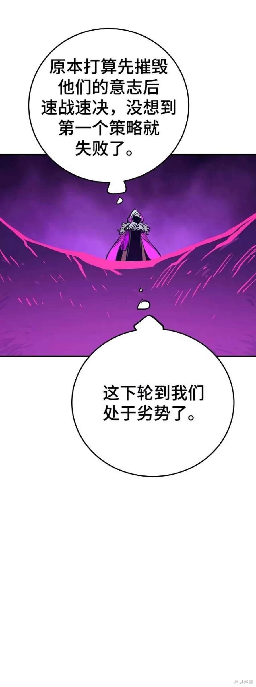 第135话