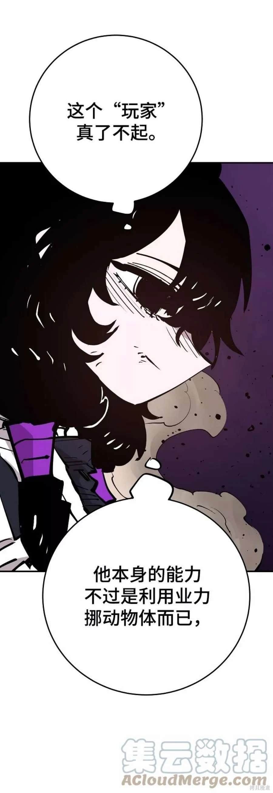 第135话