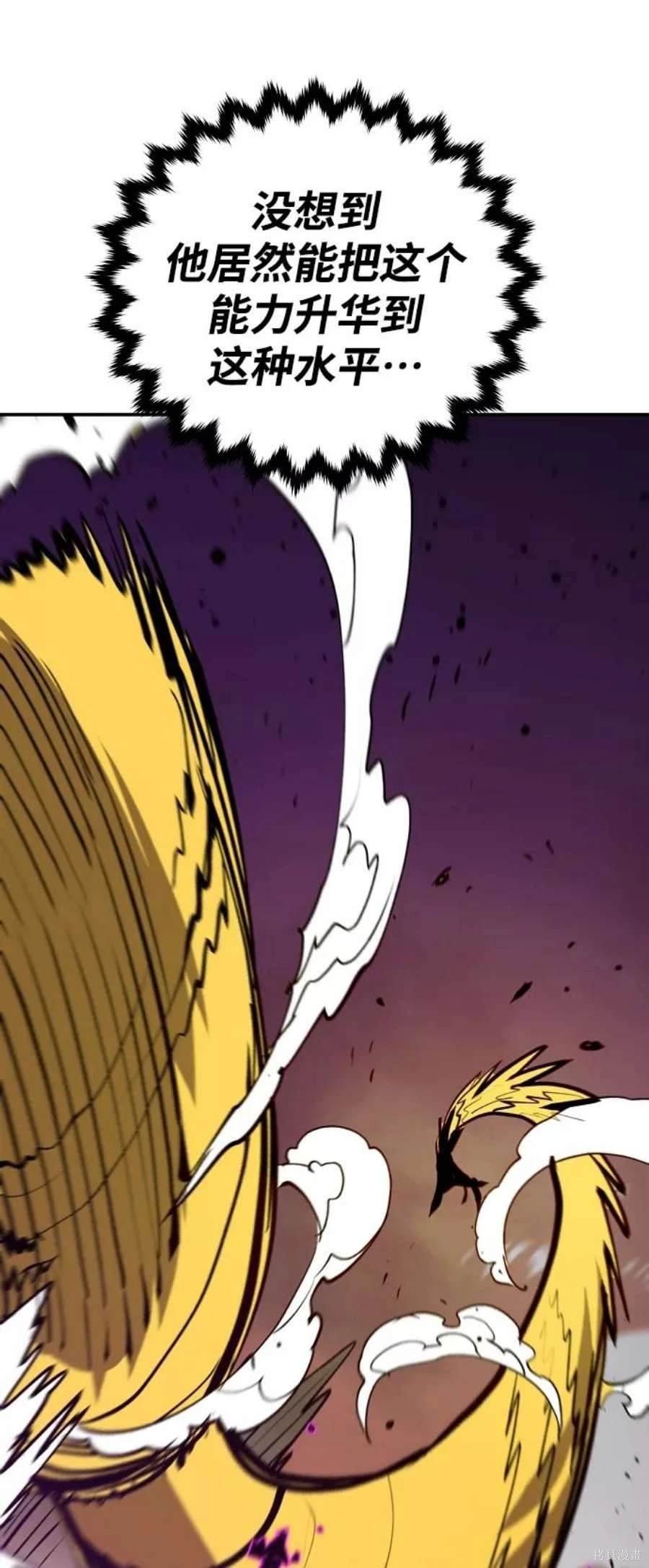 第135话