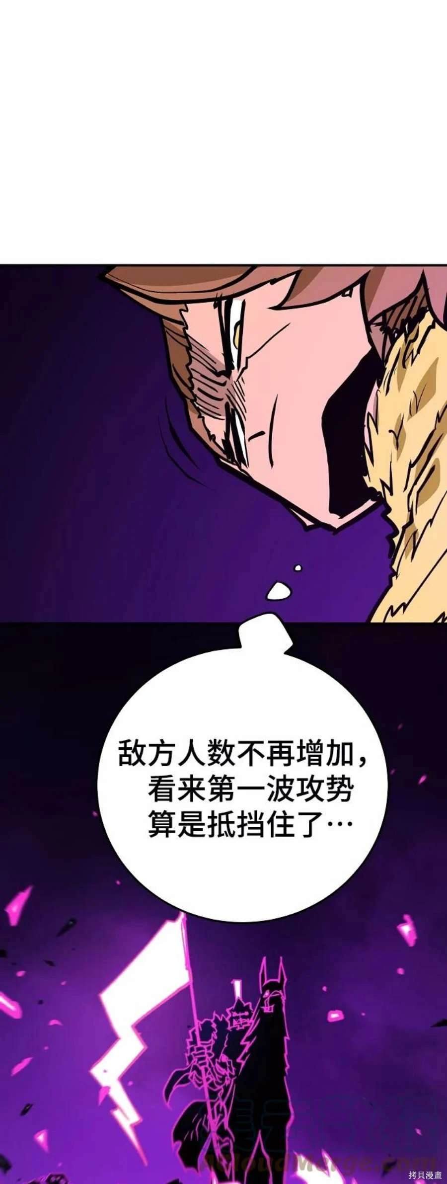 第135话