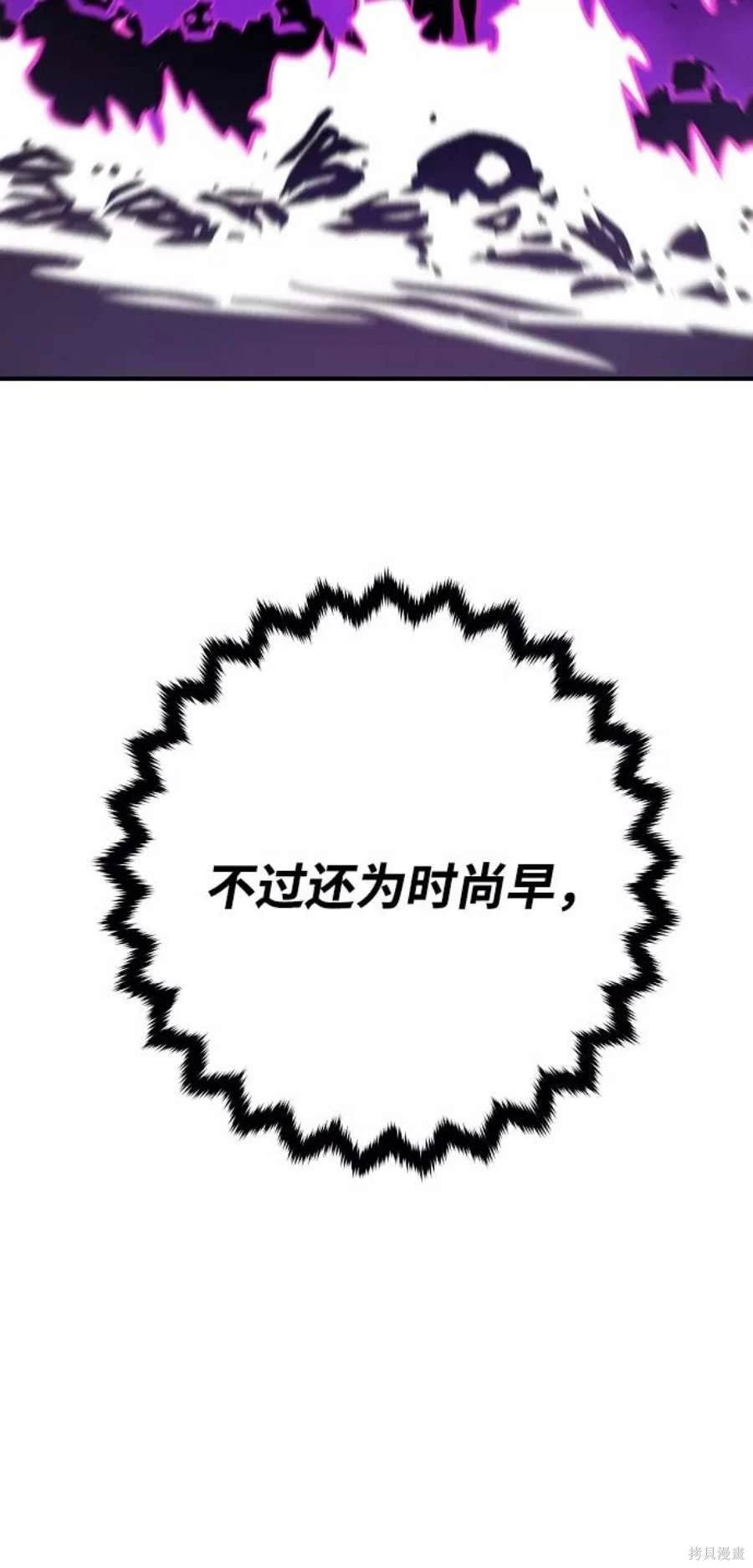 第135话