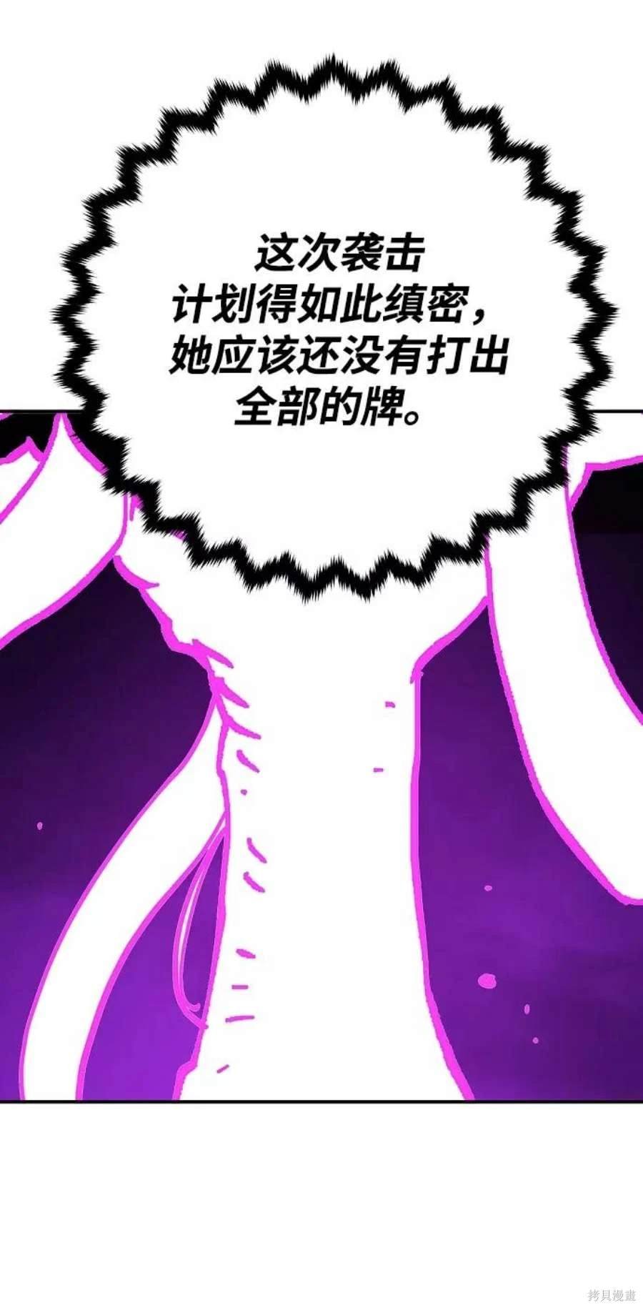 第135话