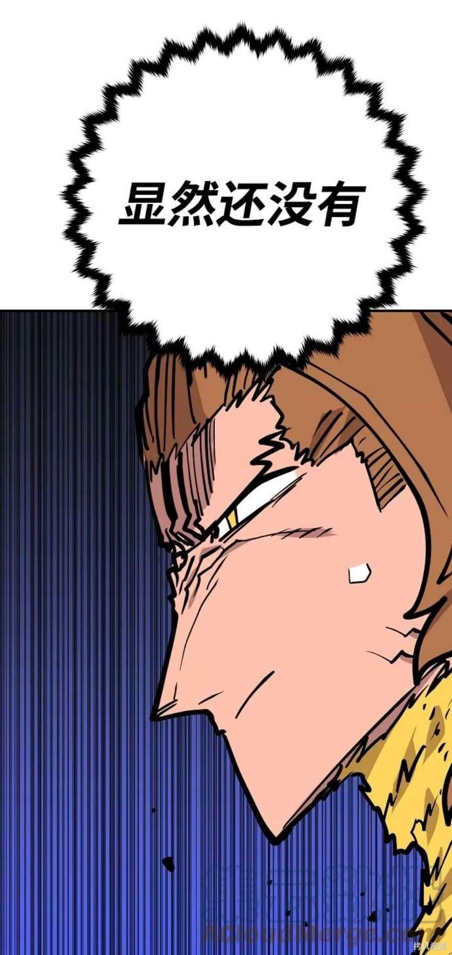 第135话