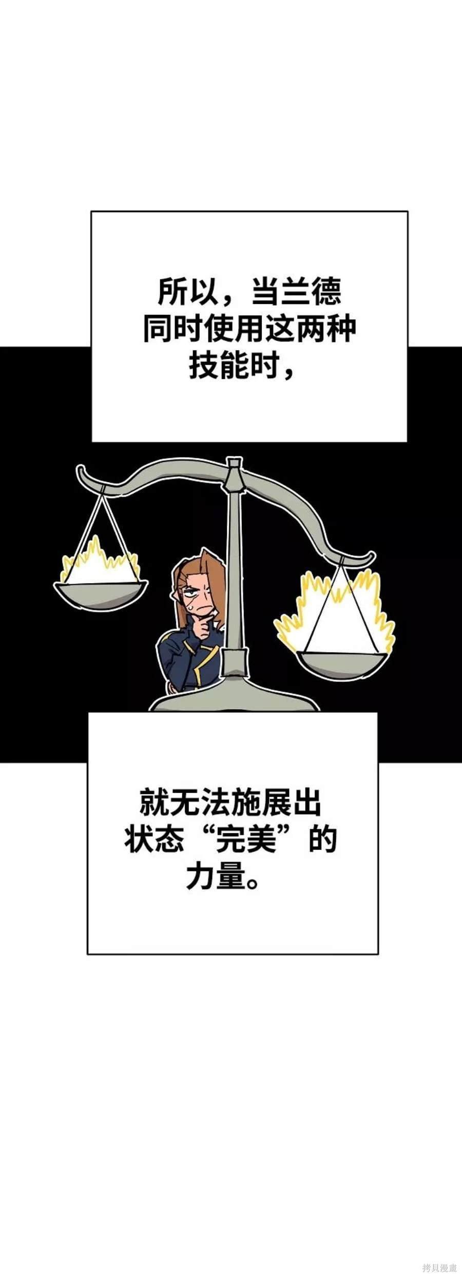 第135话