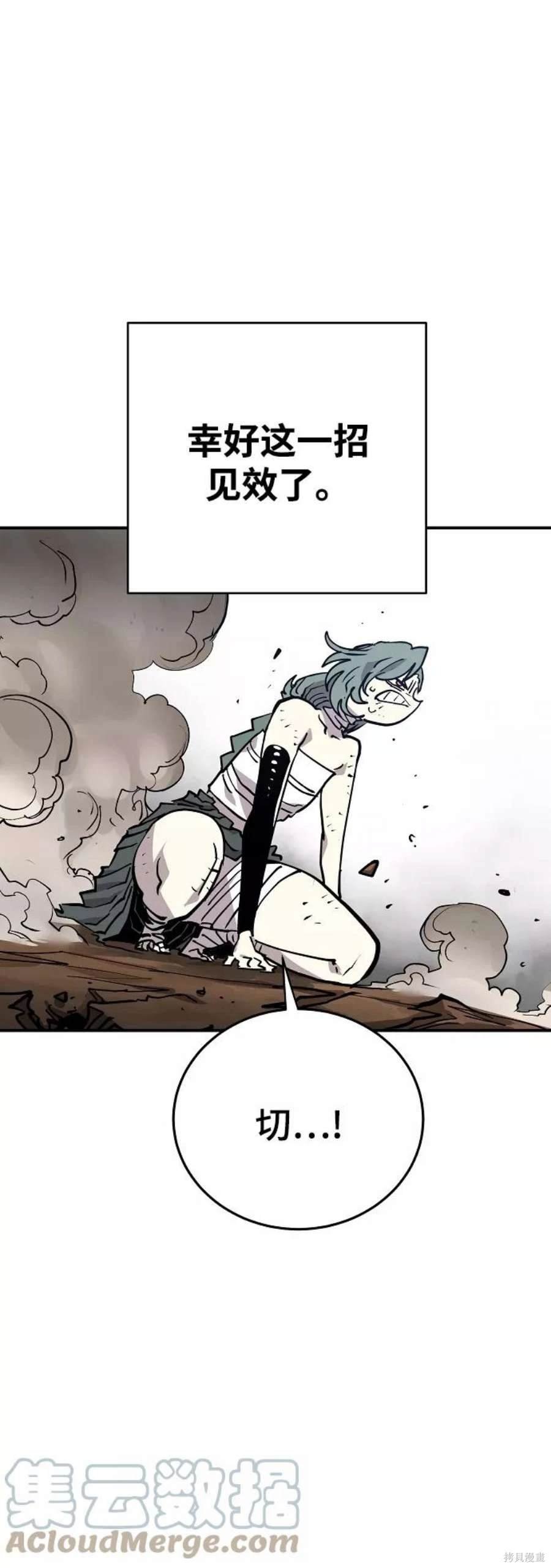 第135话