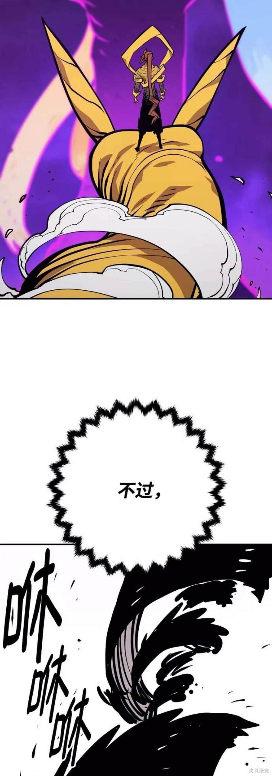 第135话