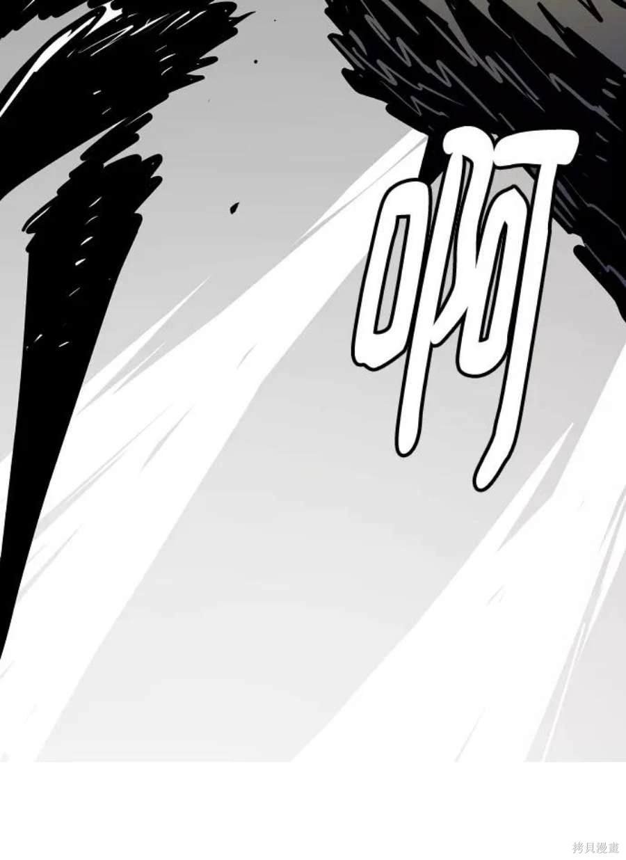 第135话