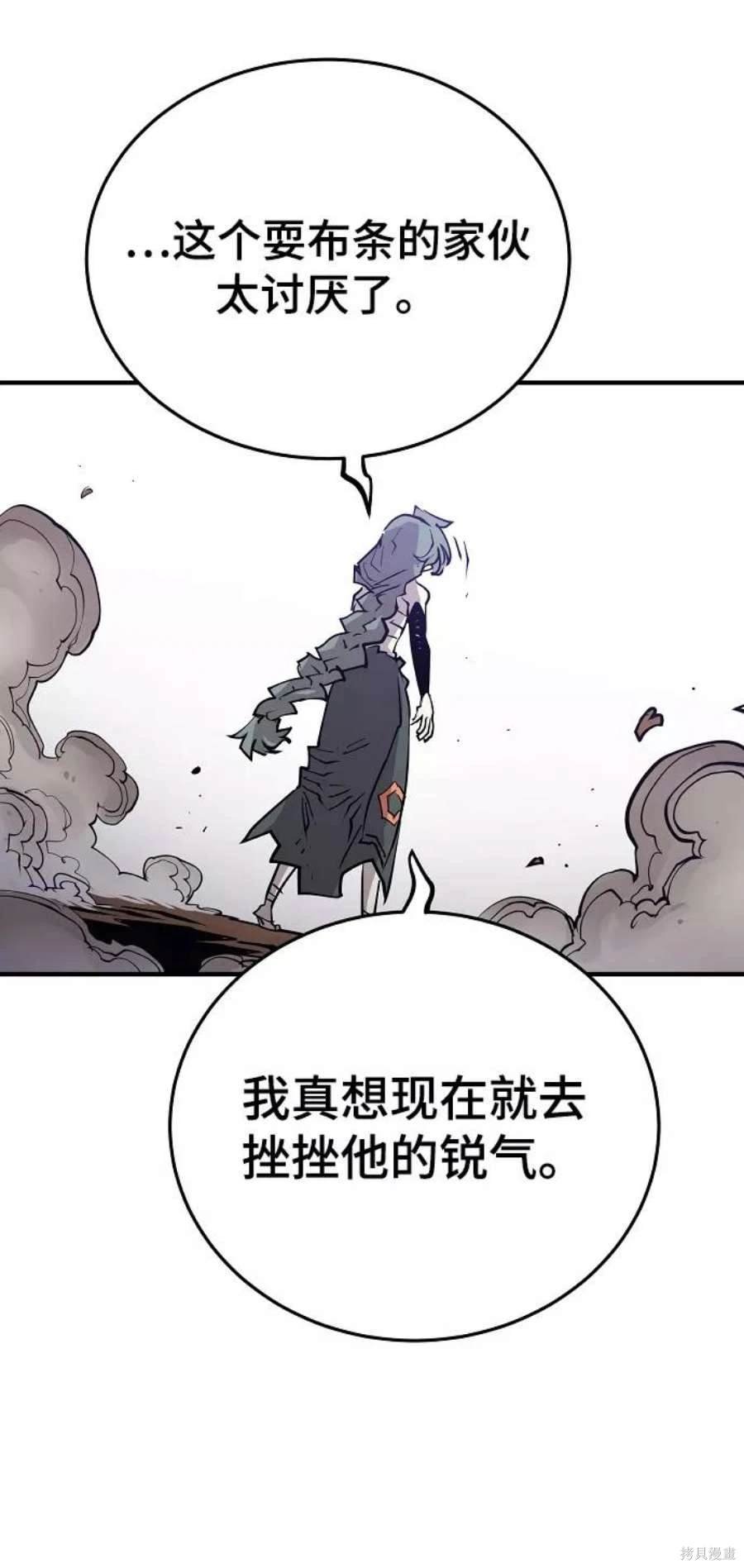 第135话
