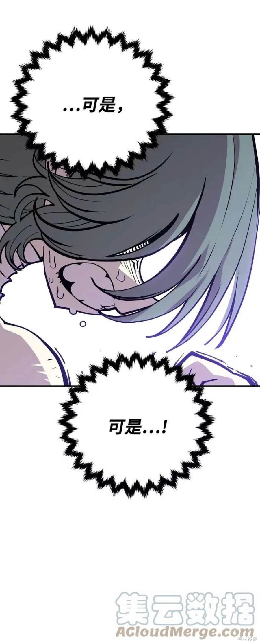 第135话