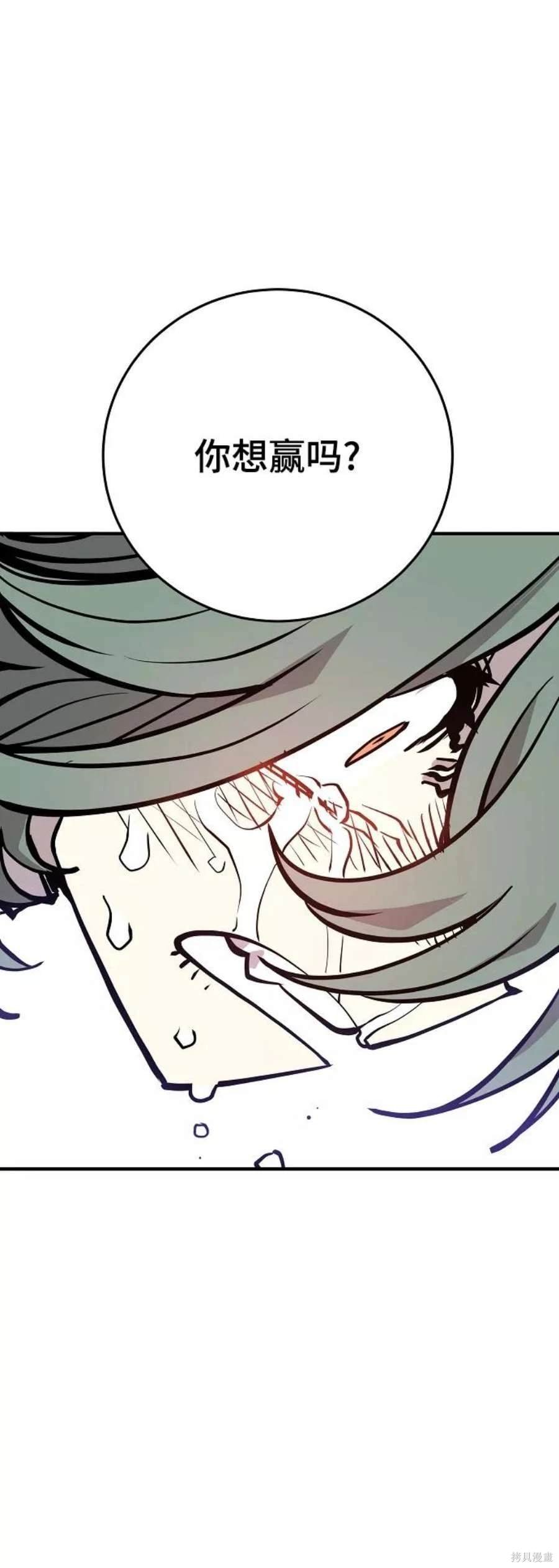 第135话