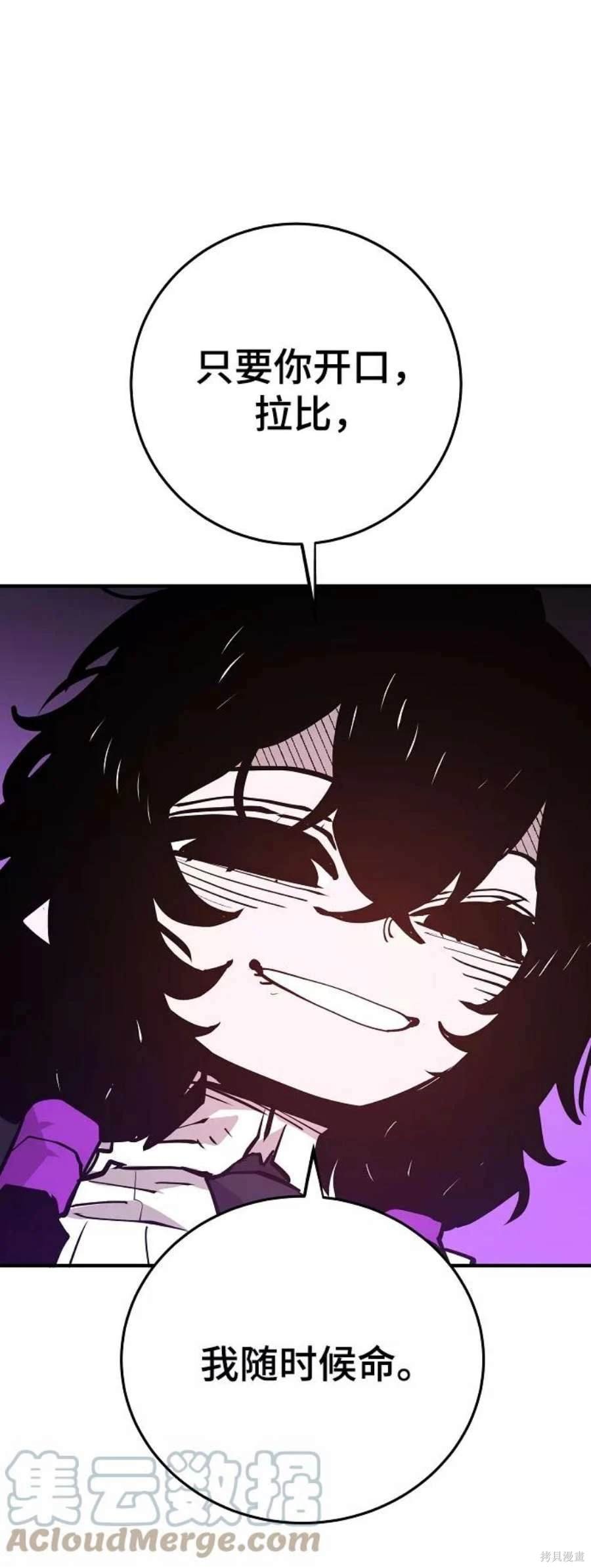 第135话