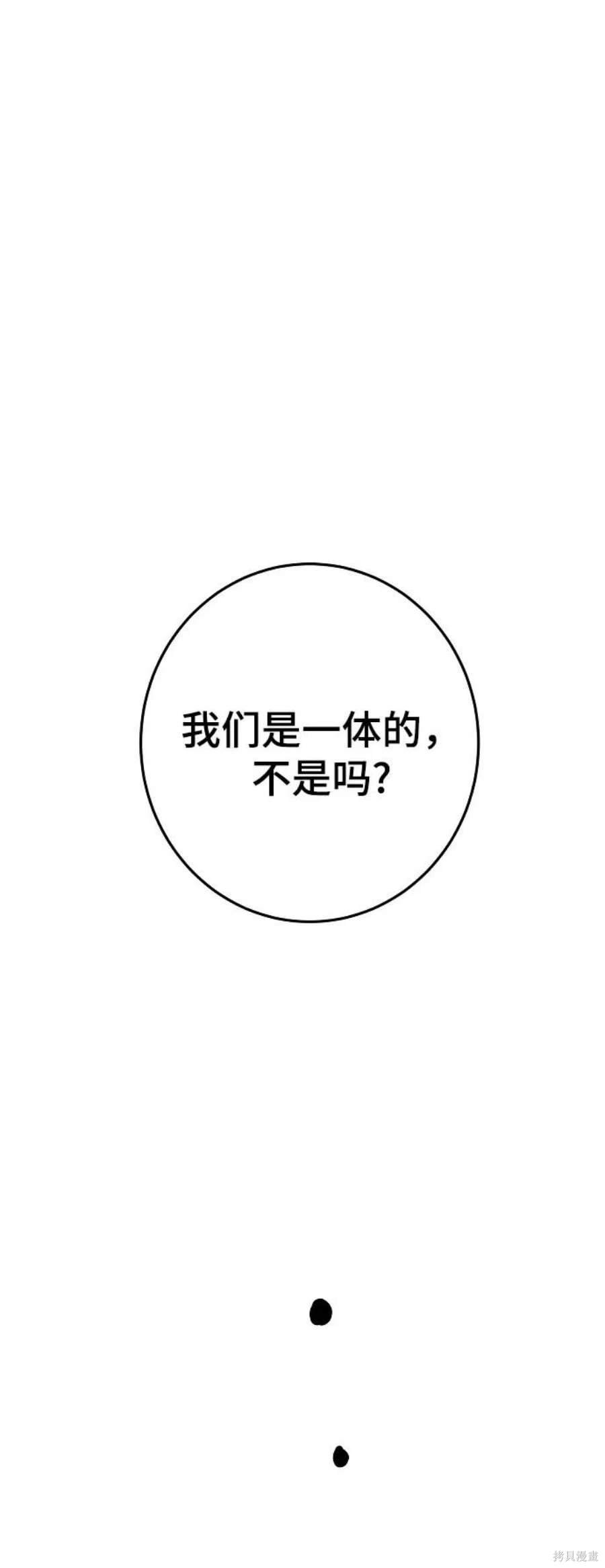 第135话