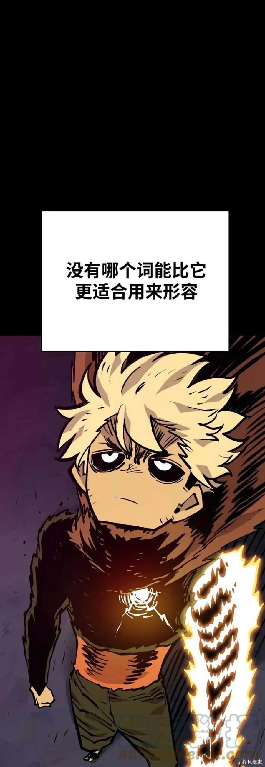 第135话