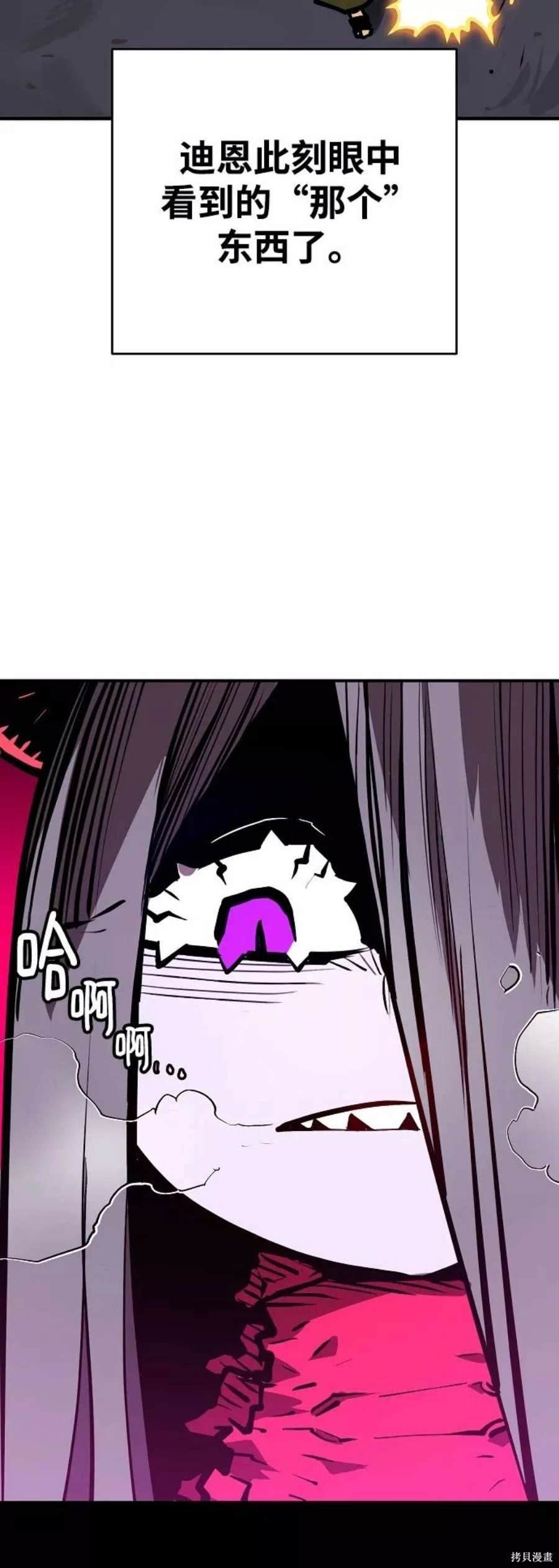 第135话