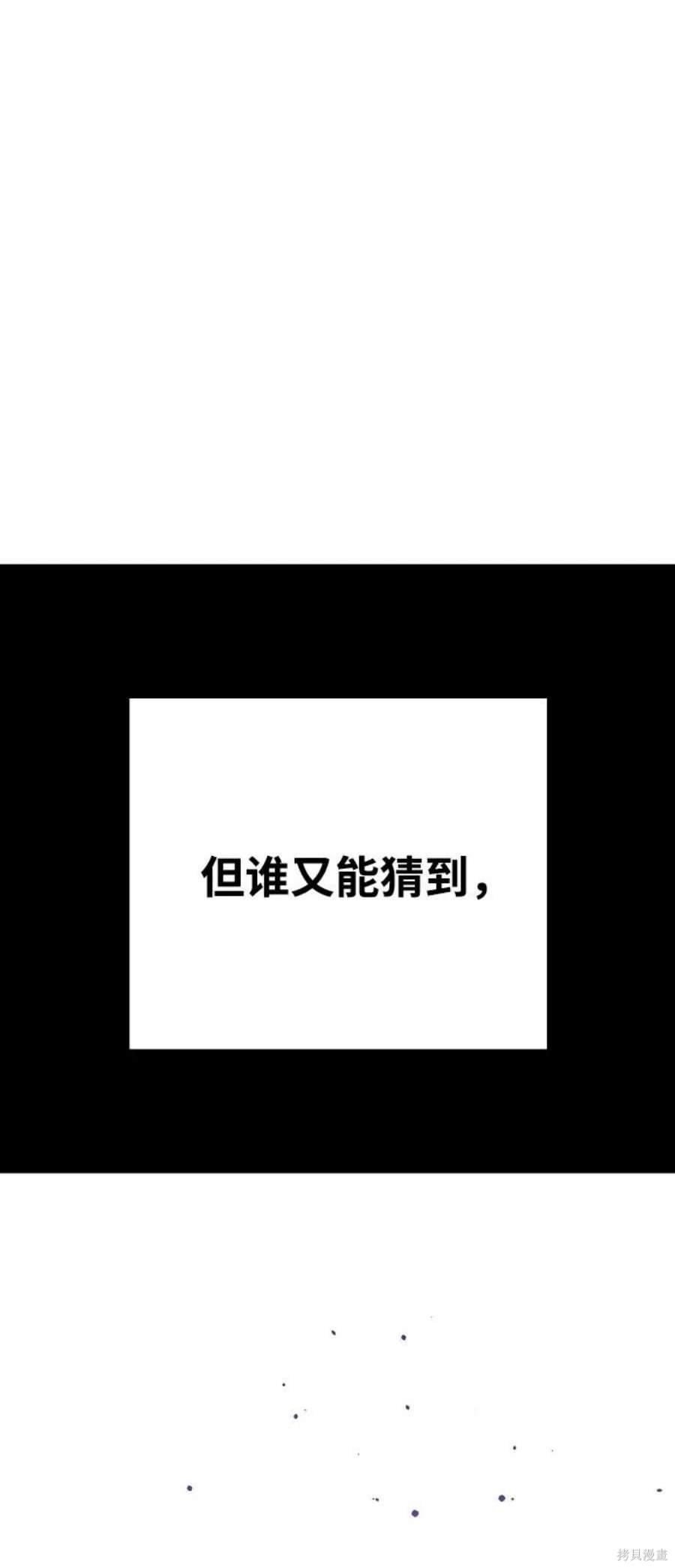 第135话