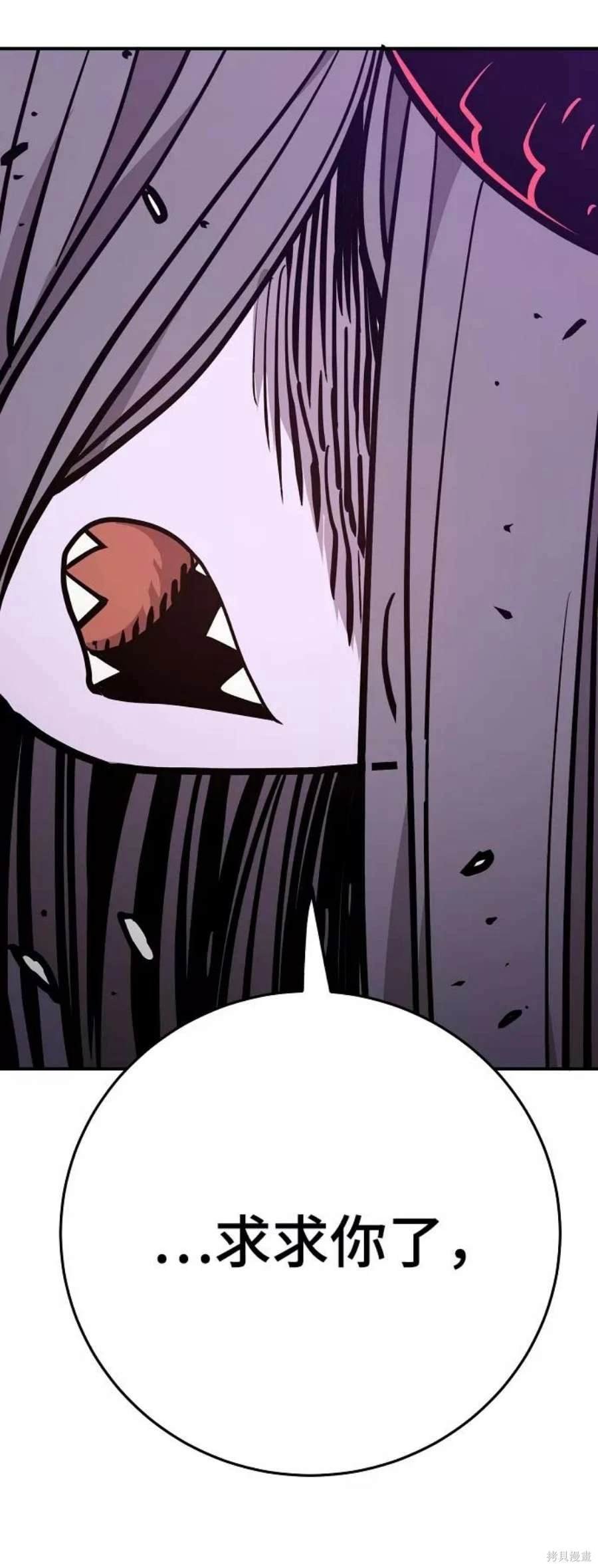第135话