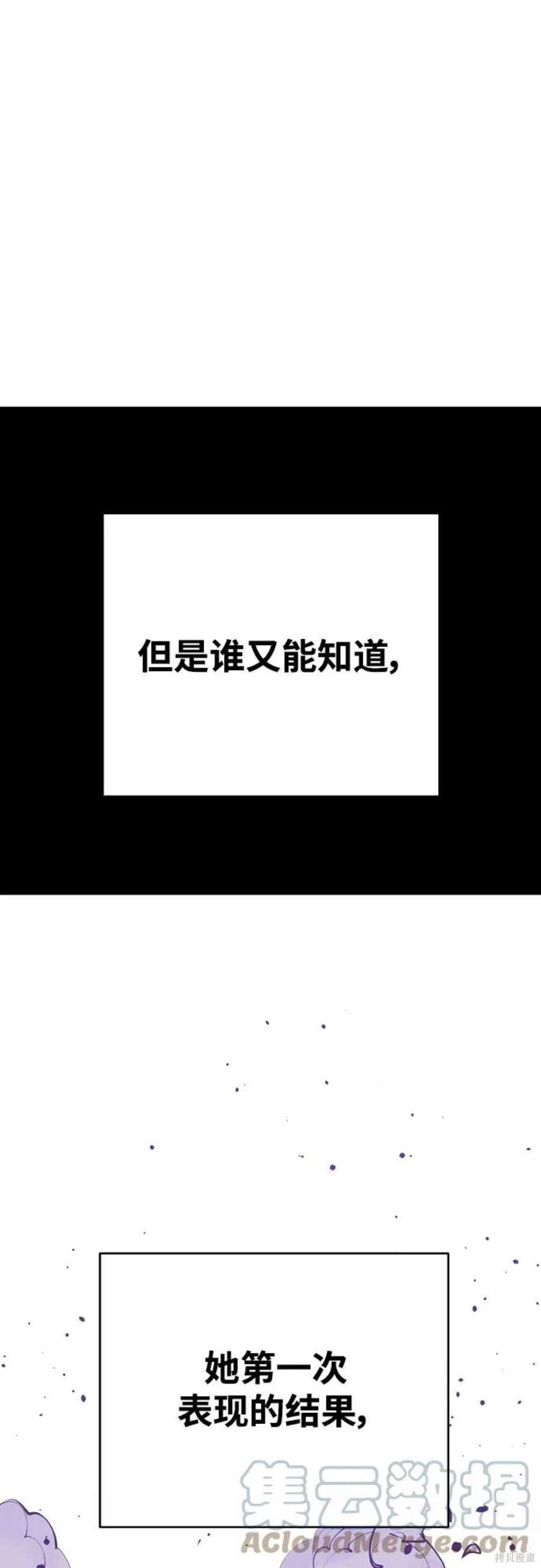 第136话