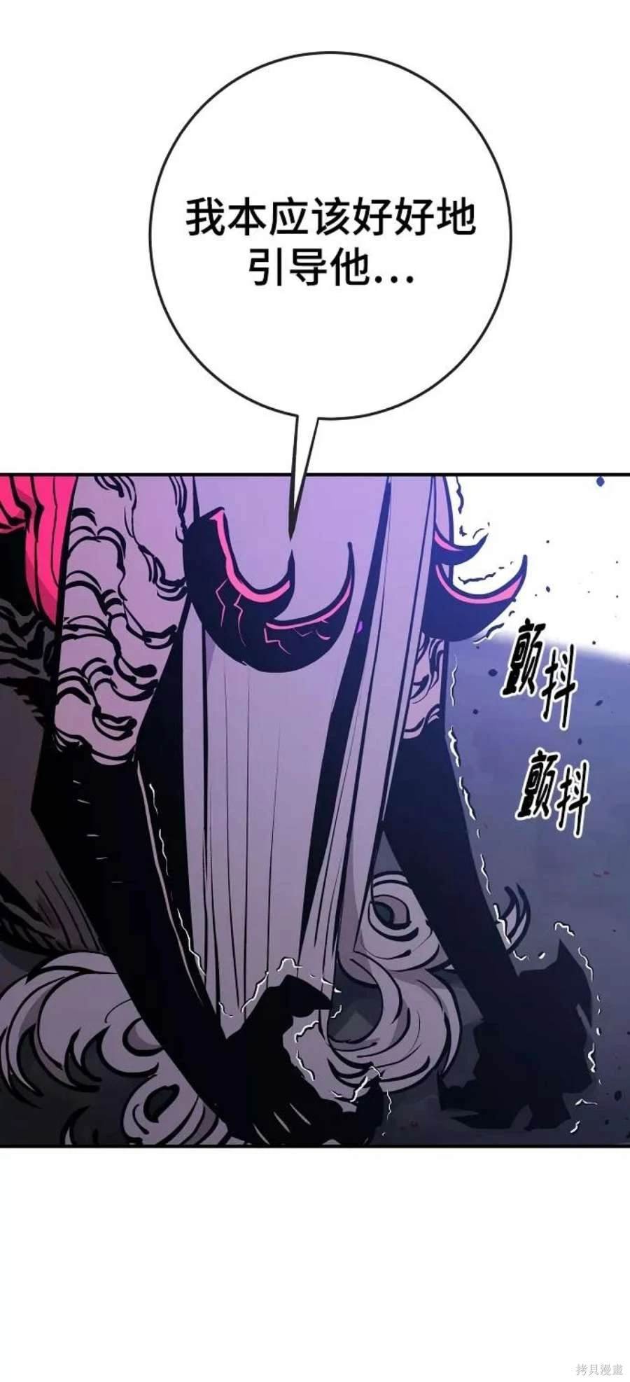 第136话
