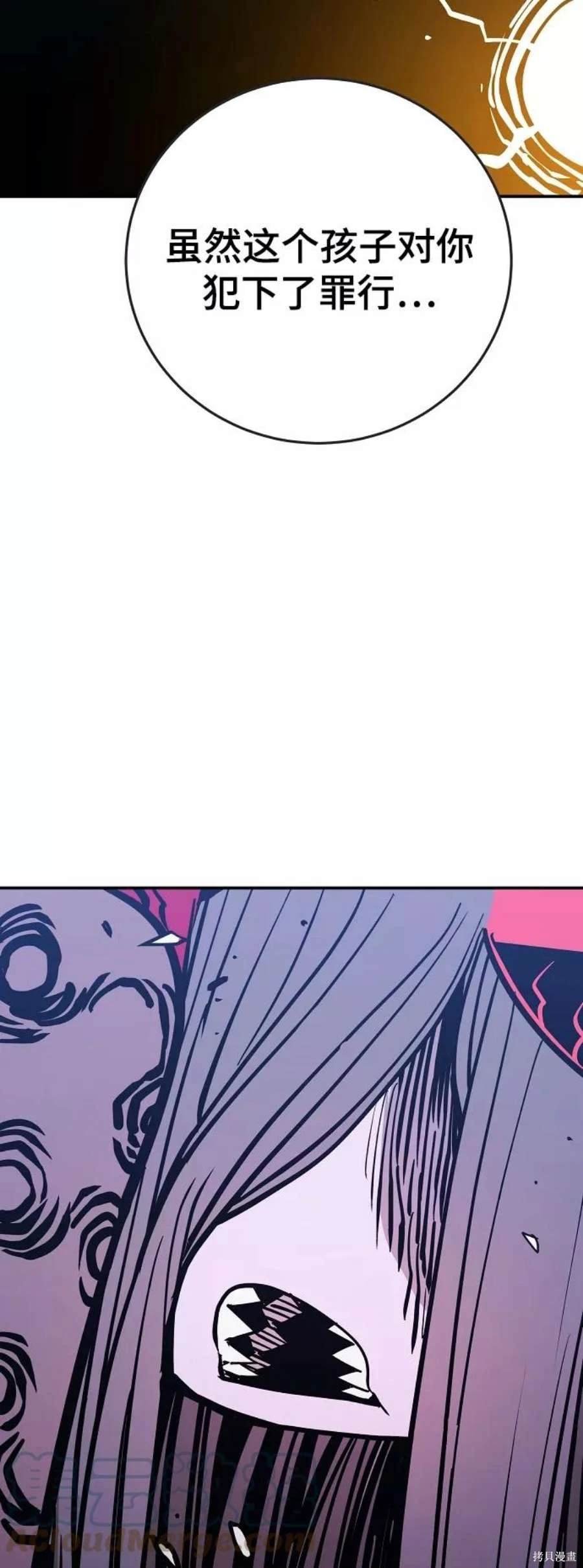 第136话