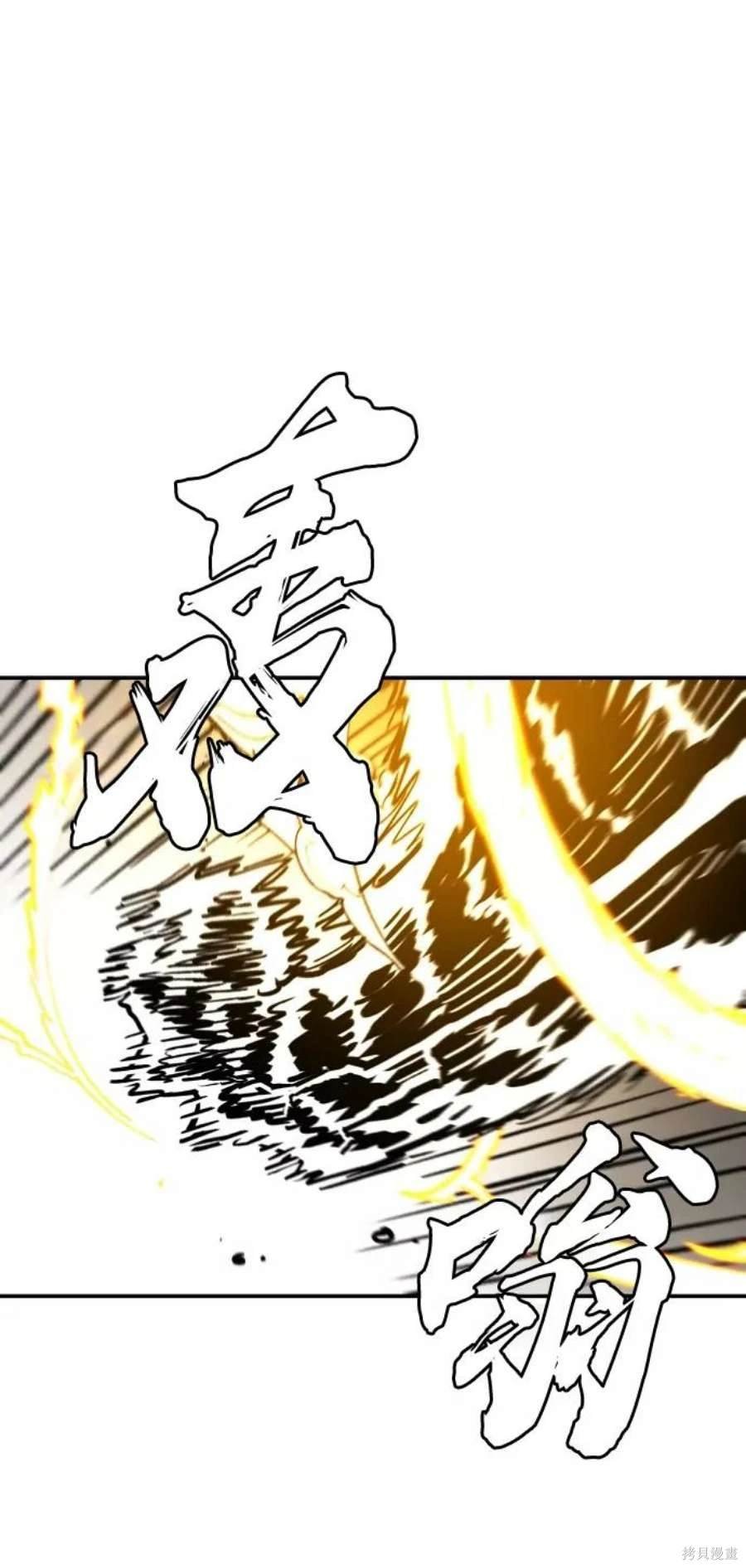 第136话