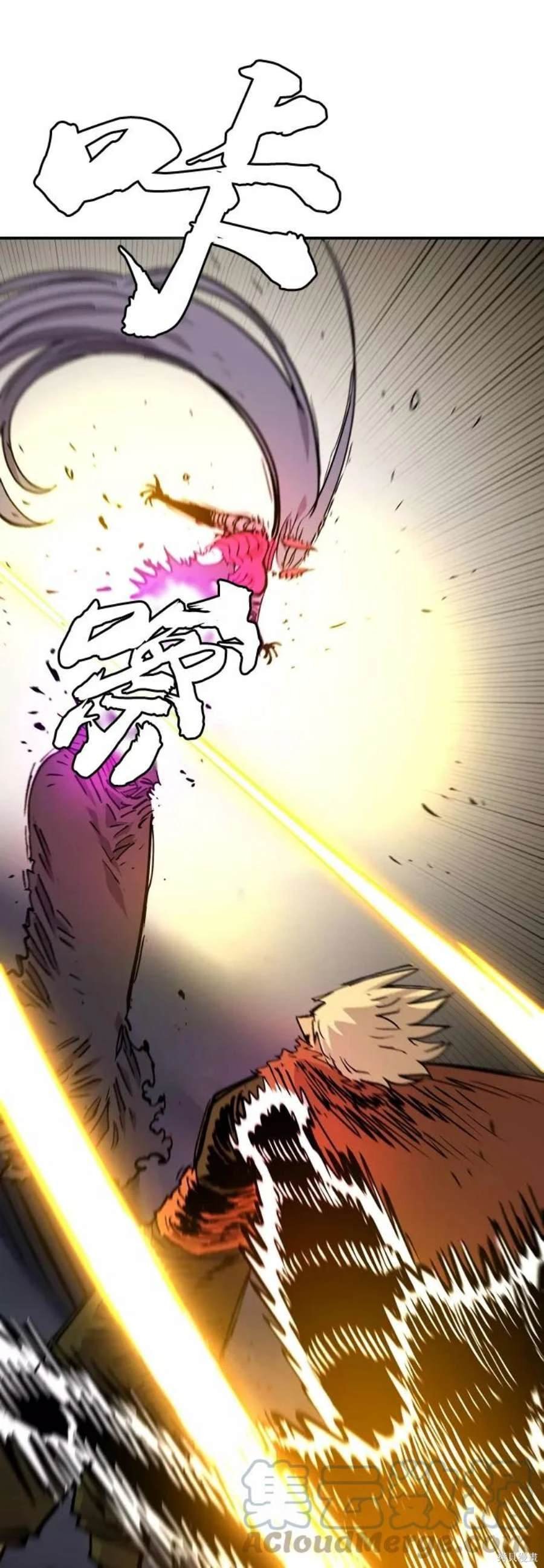 第136话