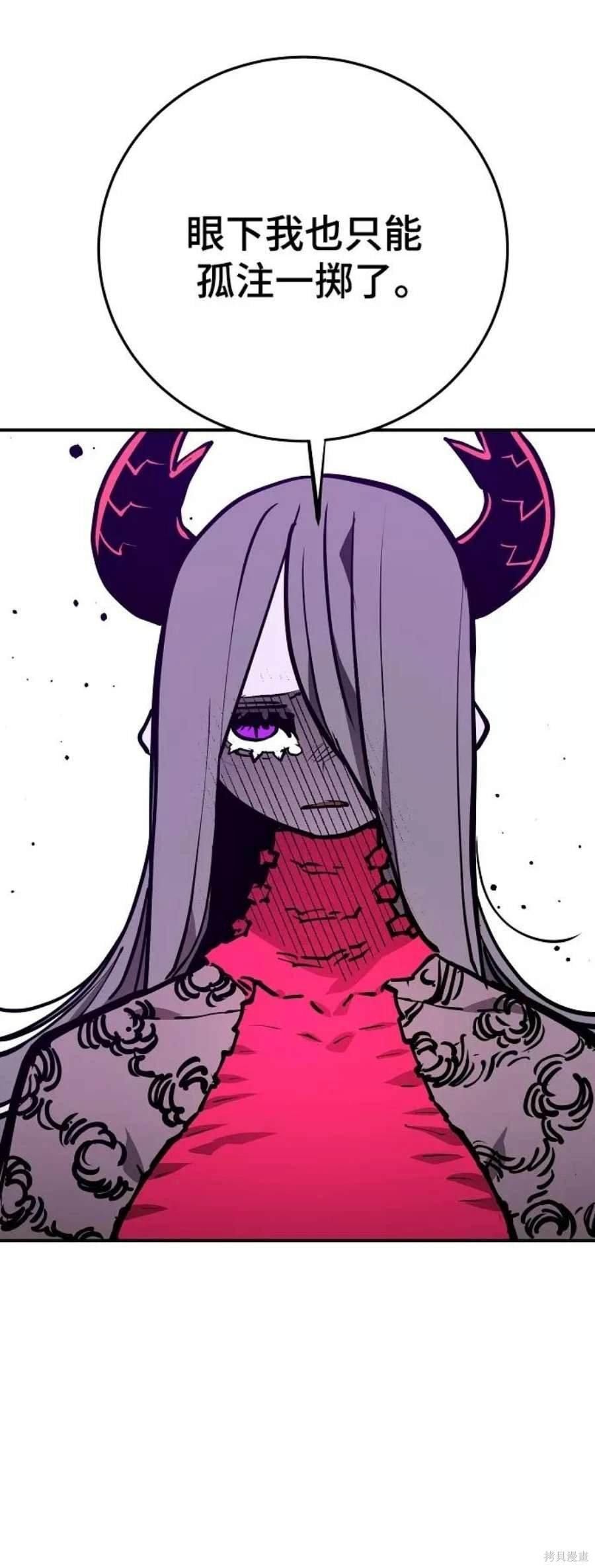 第136话