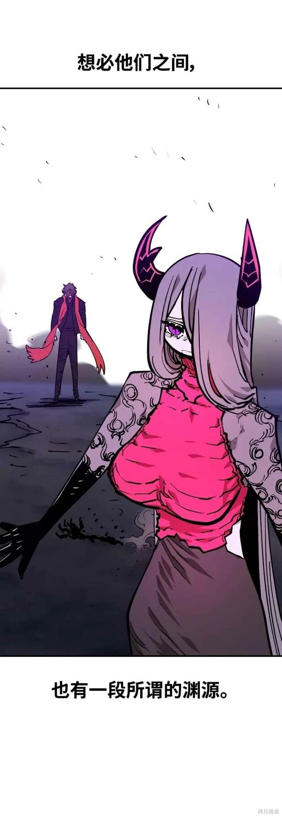 第136话