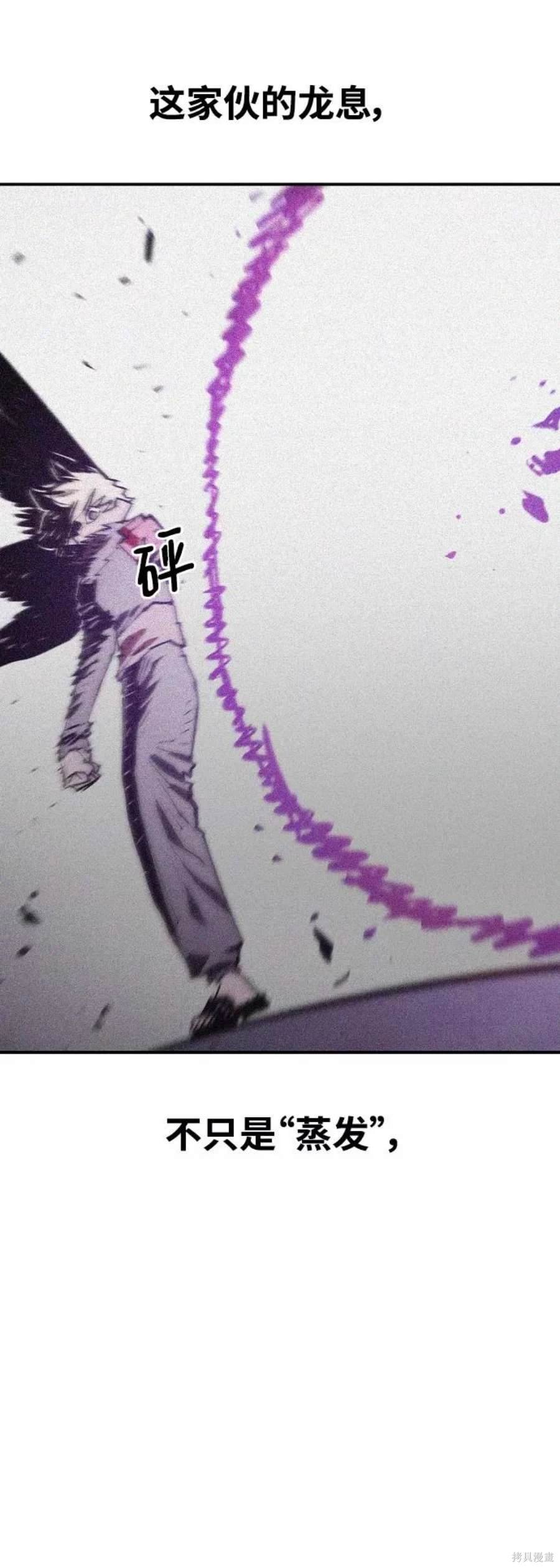 第136话