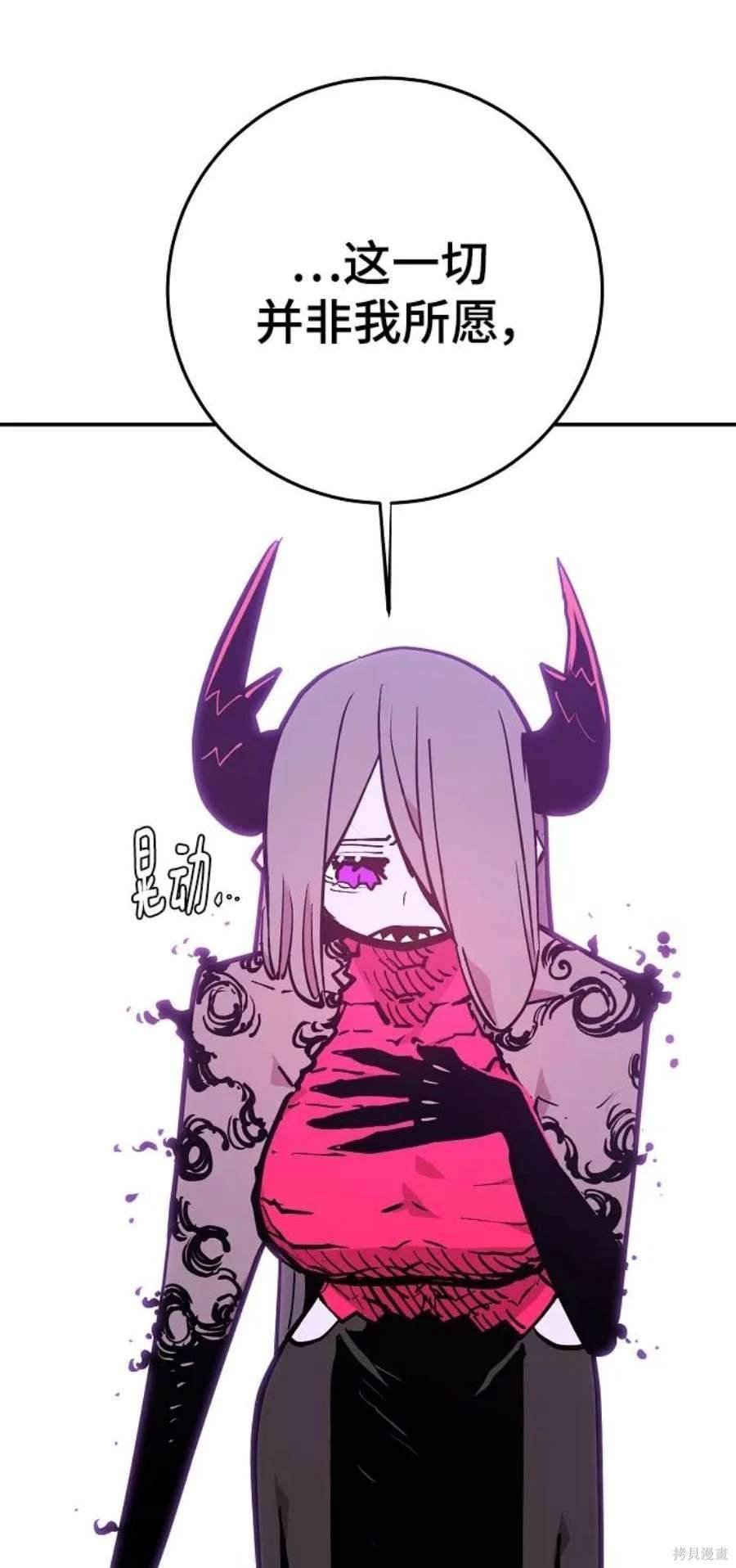 第136话