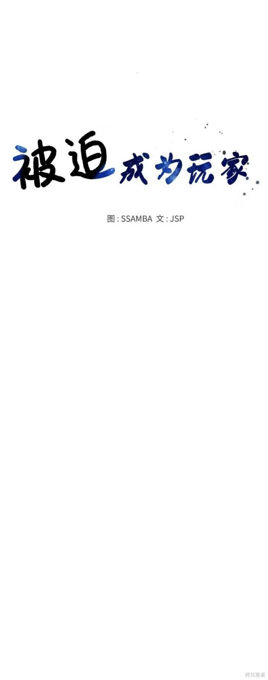 第136话