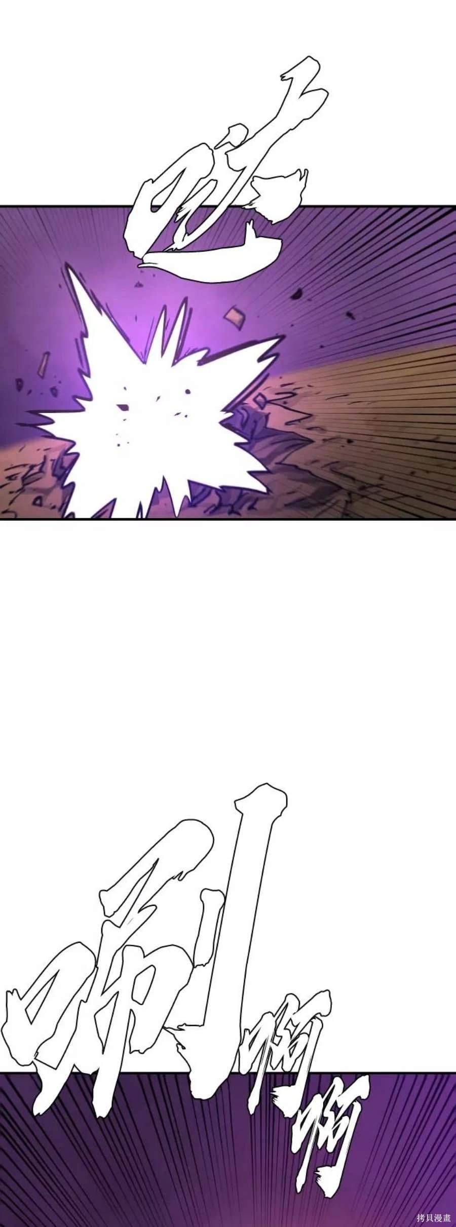 第136话