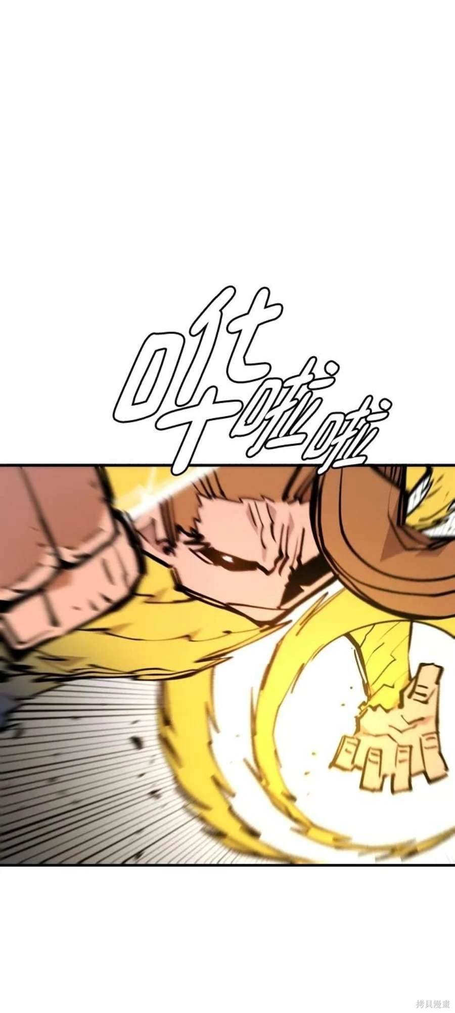 第136话