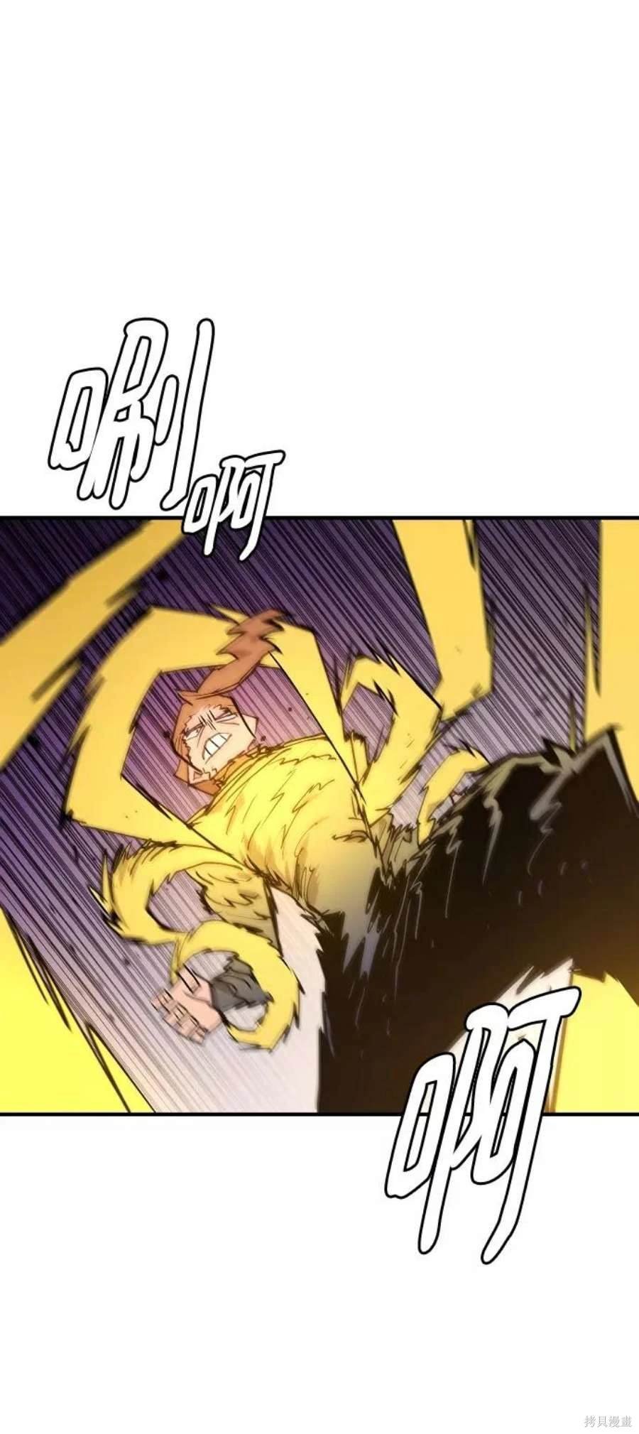 第136话