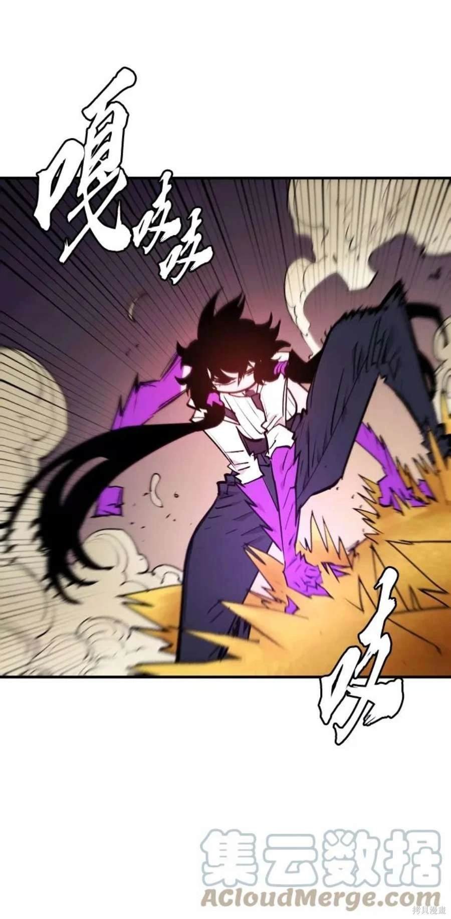 第136话