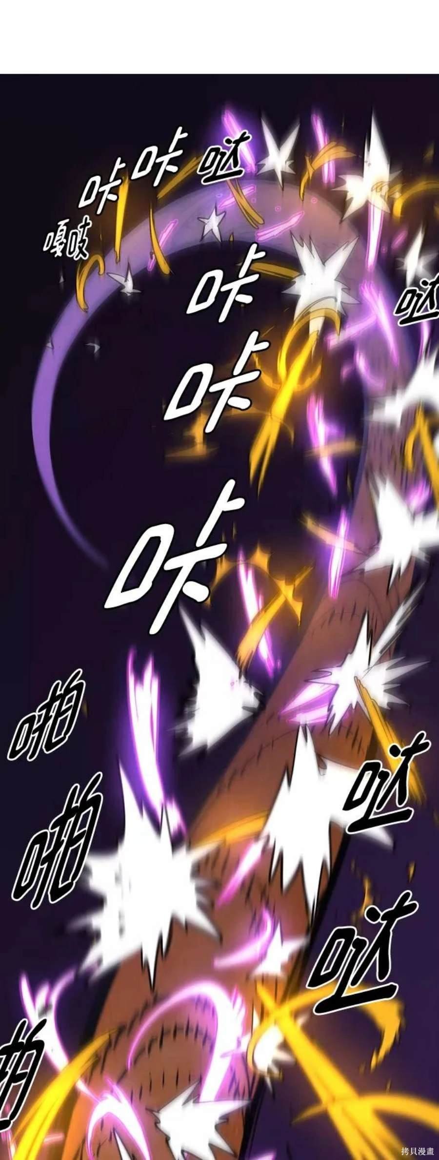 第136话