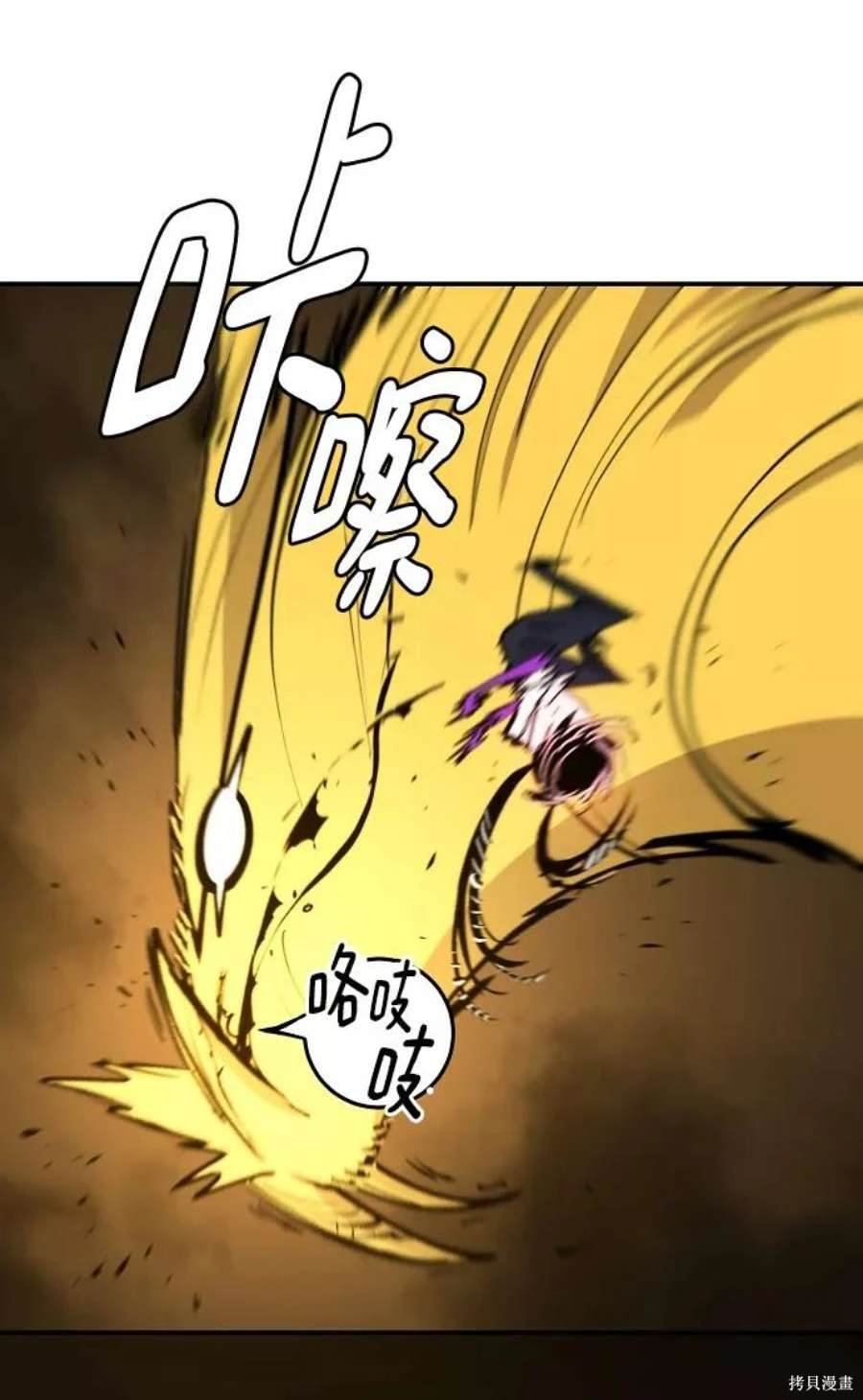 第136话