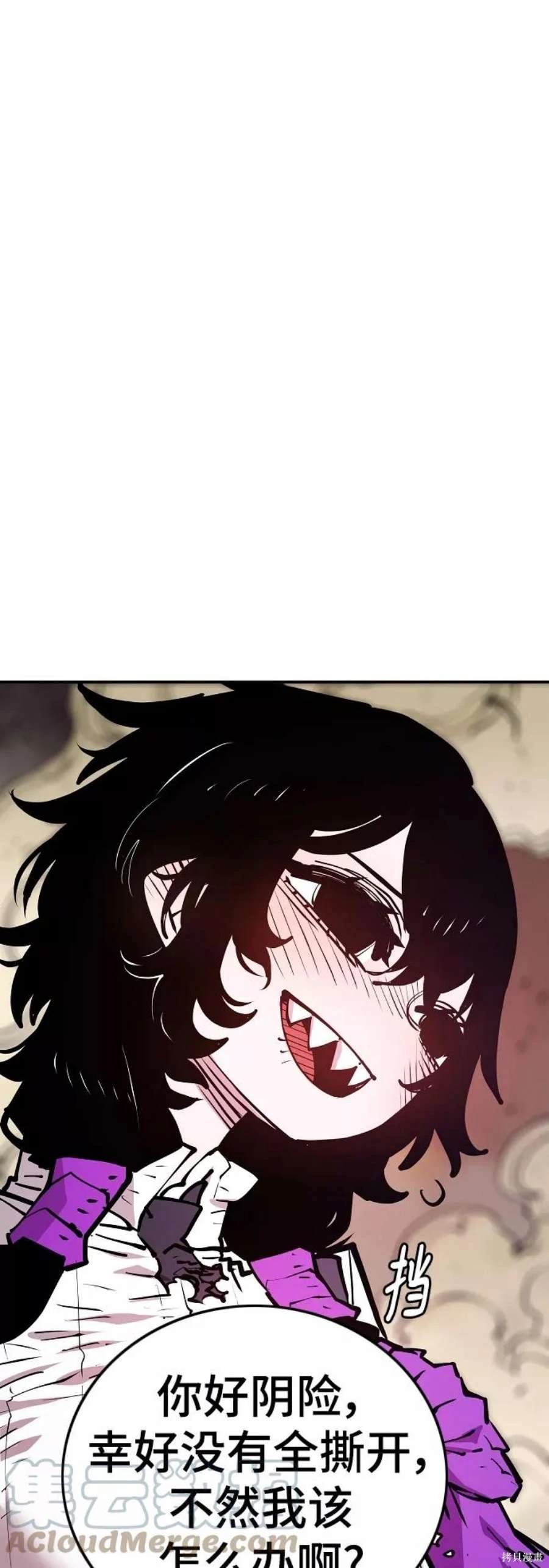 第136话