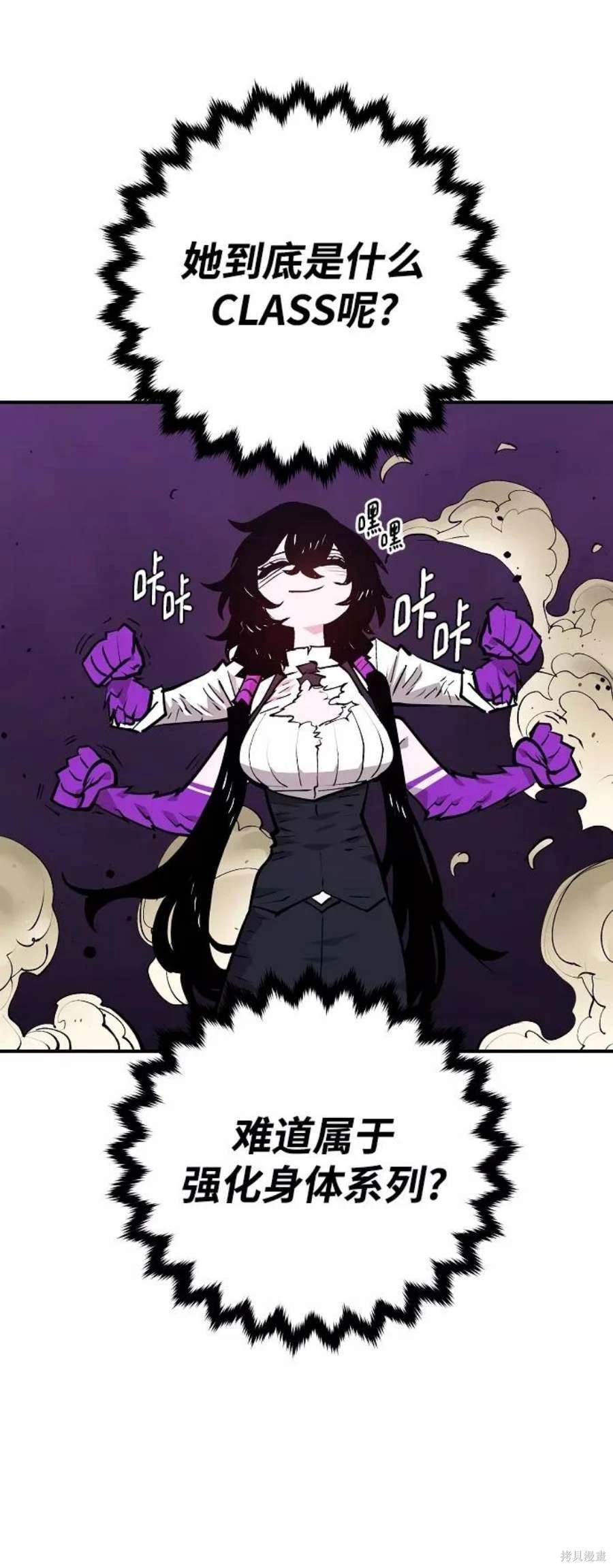 第136话