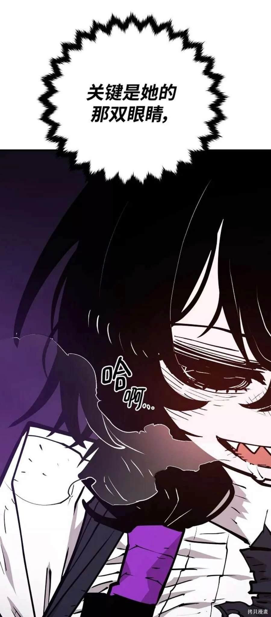第136话
