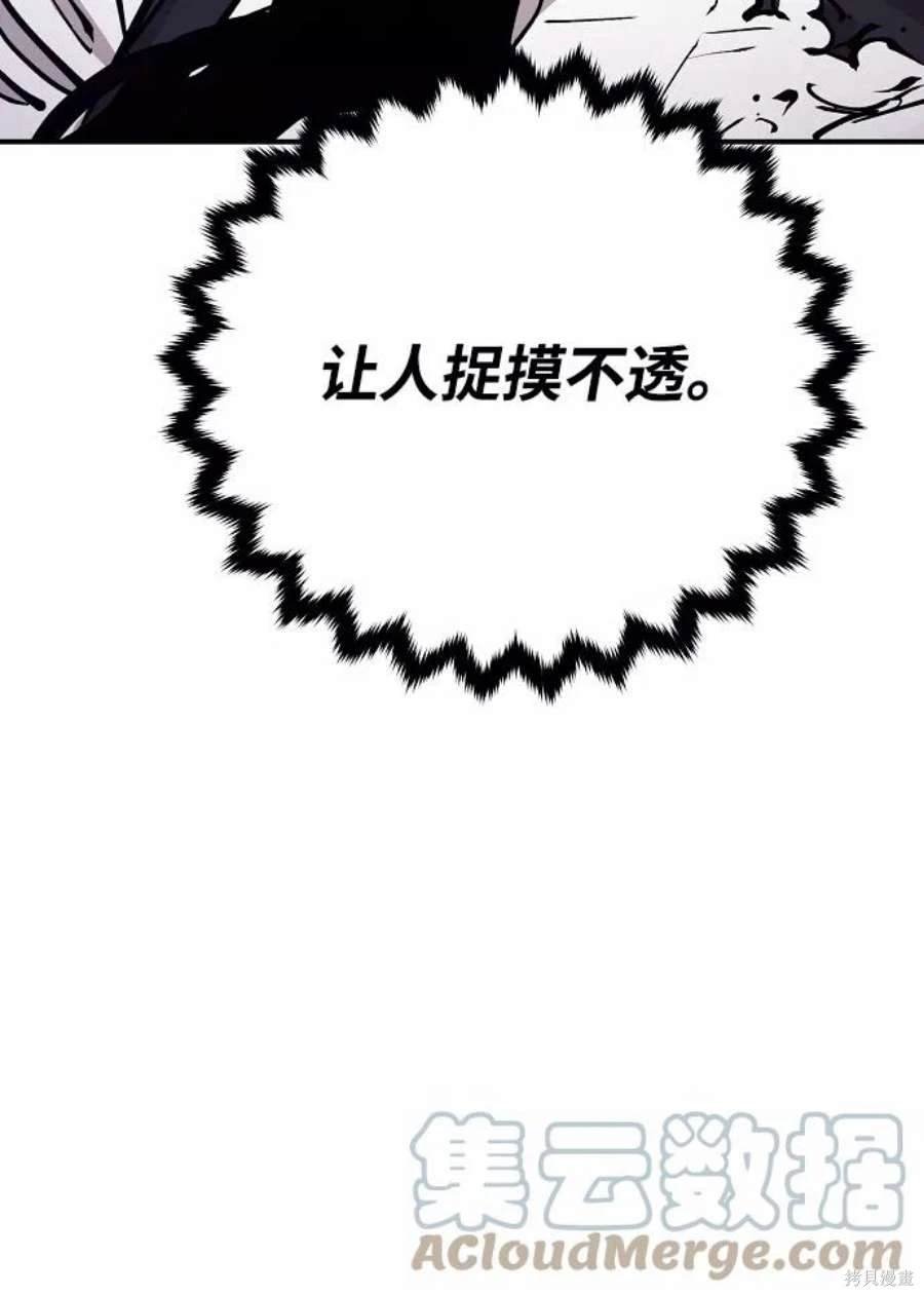 第136话