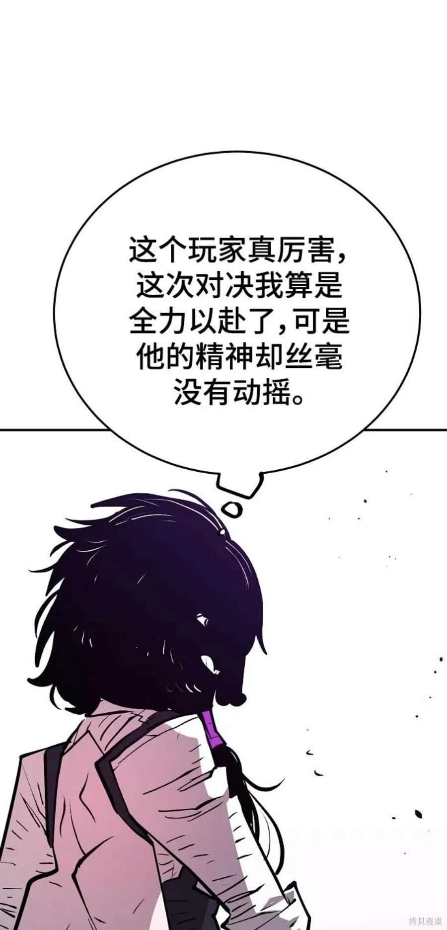 第136话
