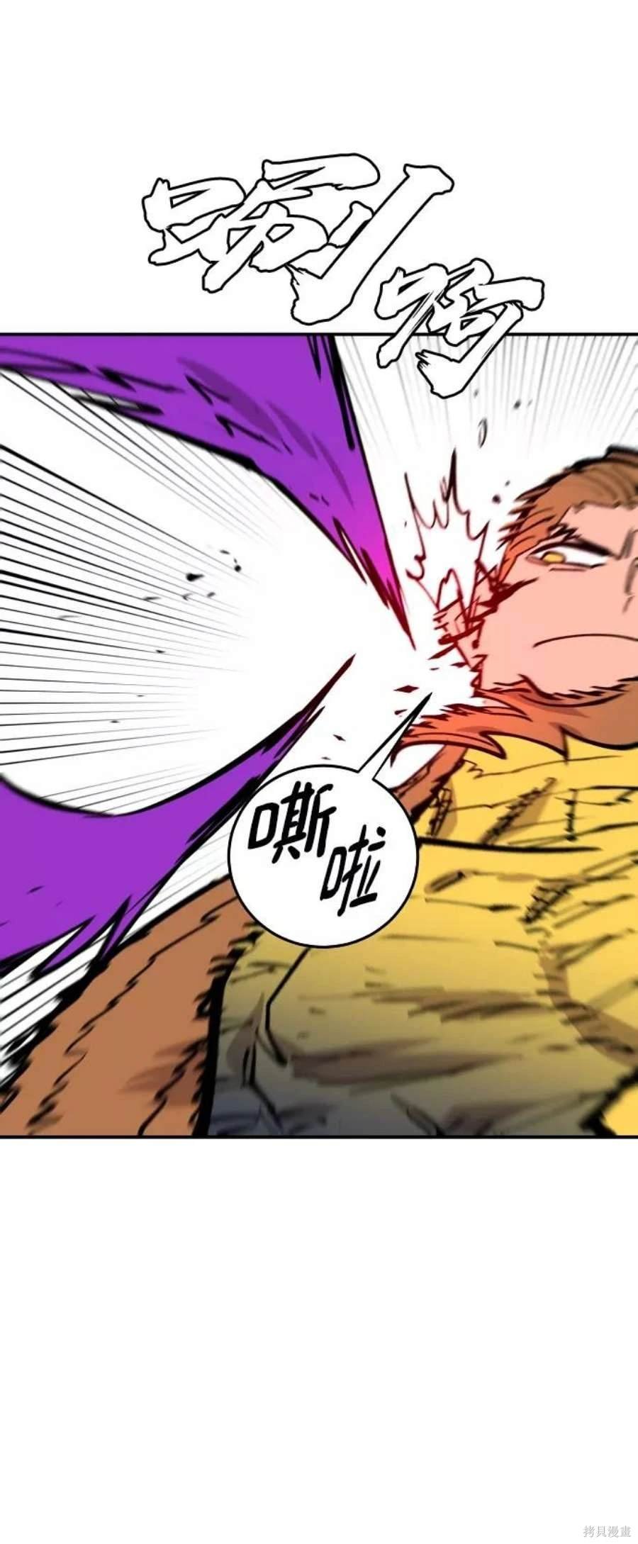 第136话