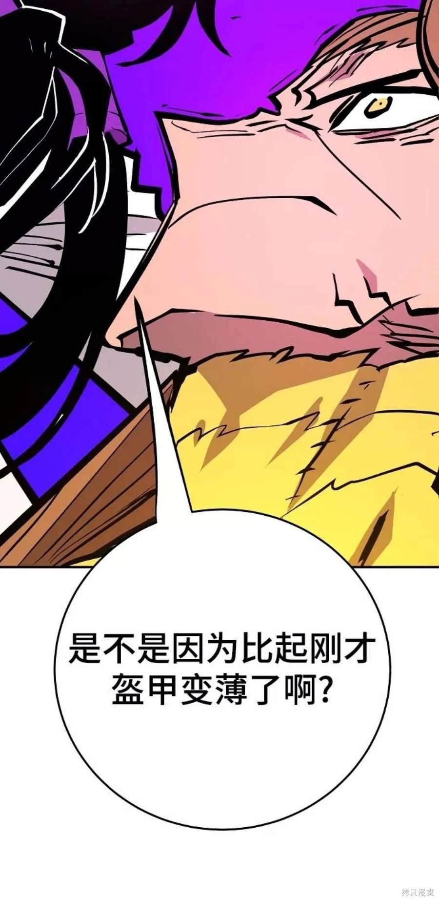 第136话