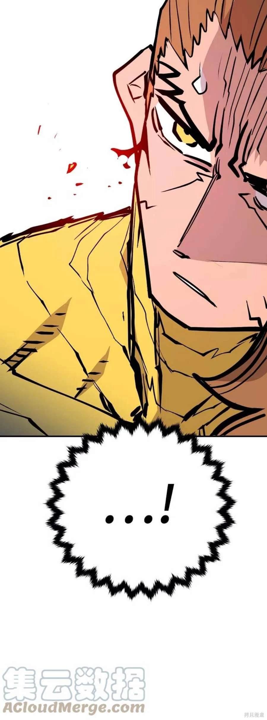第136话